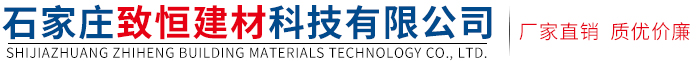 白山市聯(lián)合汽車(chē)駕駛員培訓(xùn)有限責(zé)任公司
